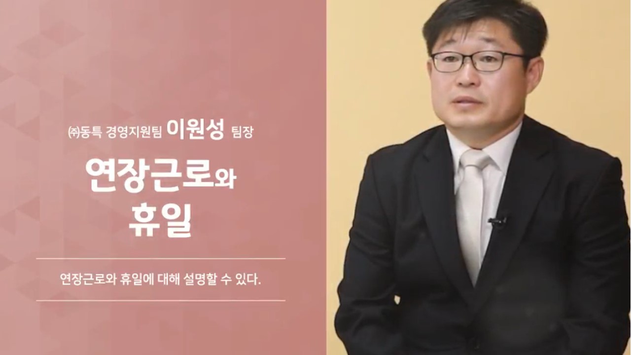 과정썸네일